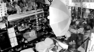 Caméra IP - United States of America