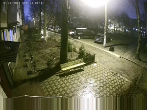 Caméra IP - Moldavia