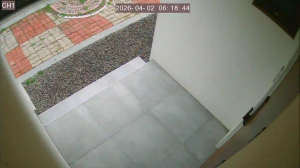 Caméra IP - Corée du Sud