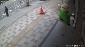 Caméra IP - Repubblica di Cina