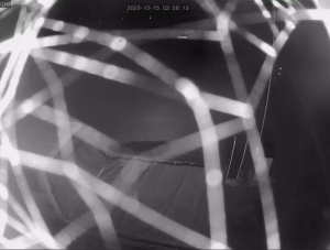 Caméra IP - South Korea