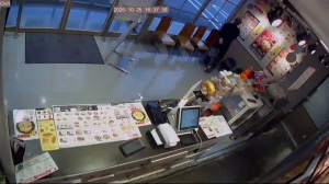 Caméra IP - Japon