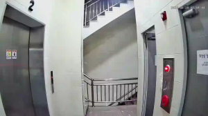 Caméra IP - South Korea