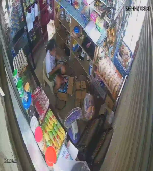 Caméra IP - Philippines