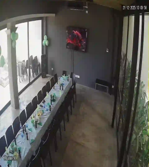 Caméra IP - Argentina