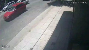 Caméra IP - Argentinien