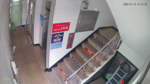 Caméra IP - South Korea