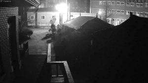 Caméra IP - República de Corea