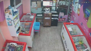 Caméra IP - Corée du Sud