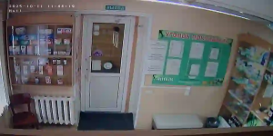 Caméra IP - Russie