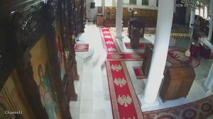 Caméra IP - Macedonia del Norte