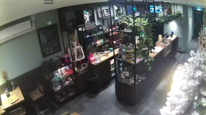 Caméra IP - Niederlande