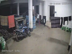 Caméra IP - Bangladesh
