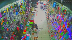 Caméra IP - Mexique