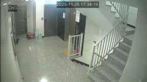 Caméra IP - República de Corea