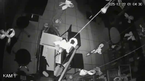 Caméra IP - Griechenland