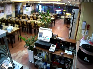 Caméra IP - South Korea