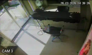 Caméra IP - Griechenland