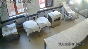 Caméra IP - People's Republic of China