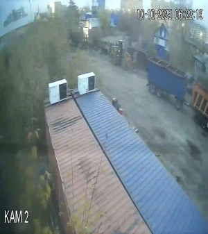 Caméra IP - Kazakhstan