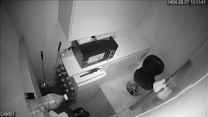 Caméra IP - Islamic Republic of Iran