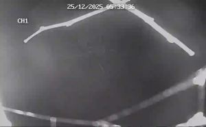 Caméra IP - Belgium