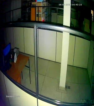 Caméra IP - Brésil