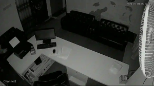 Caméra IP - Bangladesh