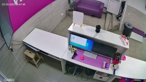 Caméra IP - Russian Federation