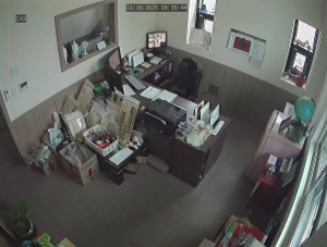 Caméra IP - South Korea