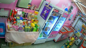 Caméra IP - South Korea