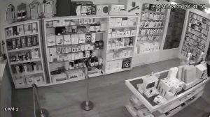 Caméra IP - Brésil