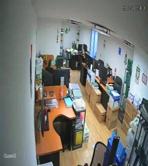 Caméra IP - Mexique