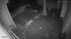 Caméra IP - Tunisie