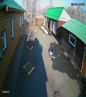 Caméra IP - Kazajistán