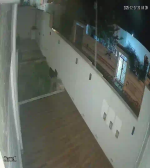 Caméra IP - Tunisie