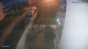 Caméra IP - Tunisie