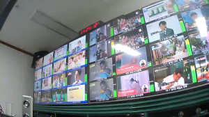 Caméra IP - South Korea