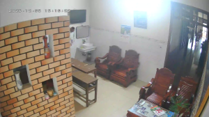 Caméra IP - Vietnam