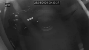 Caméra IP - Reino Unido