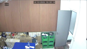 Caméra IP - Thailand
