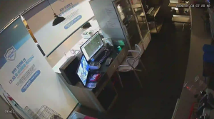 Caméra IP - Südkorea