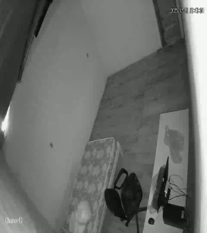 Caméra IP - Paraguay