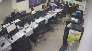 Caméra IP - Bangladesch