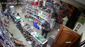 Caméra IP - Ucraina