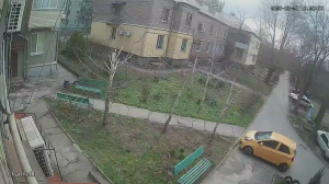 Caméra IP - Ukraine