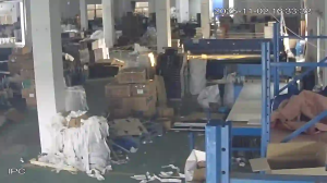 Caméra IP - People's Republic of China