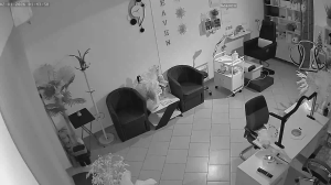 Caméra IP - Bulgaria