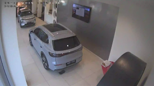 Caméra IP - Vue en direct