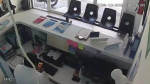 Caméra IP - Mexiko